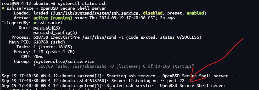 Ubuntu 24.04更新ssh默认22端口失效