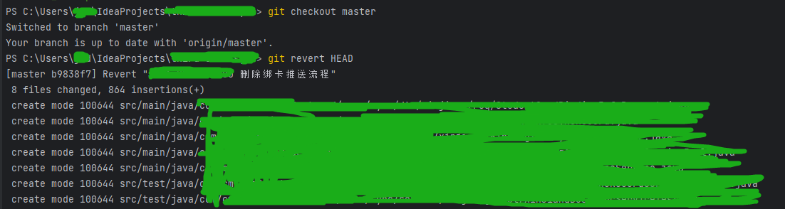 git_revert.png