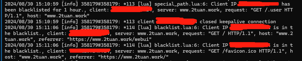 黑名单拦截记录