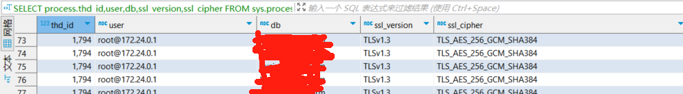 SpringBoot 3配置加密（TLS）访问MySQL