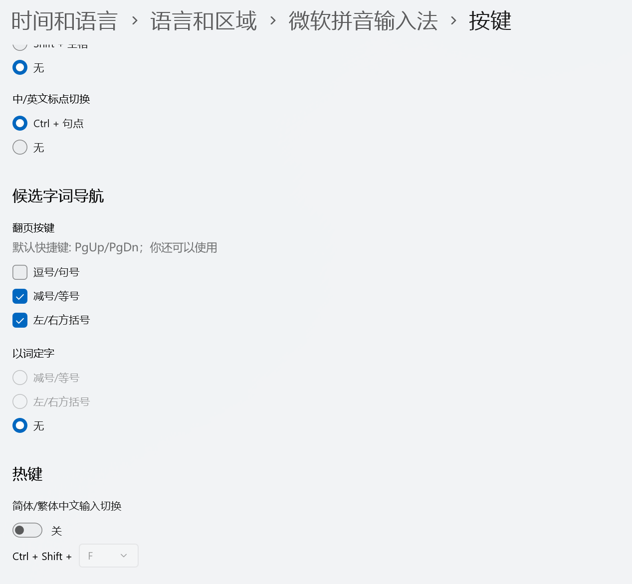 image-gjra.png
