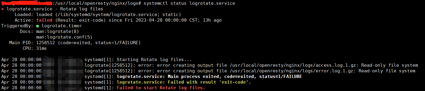 基于logrotate的Openresty日志切割