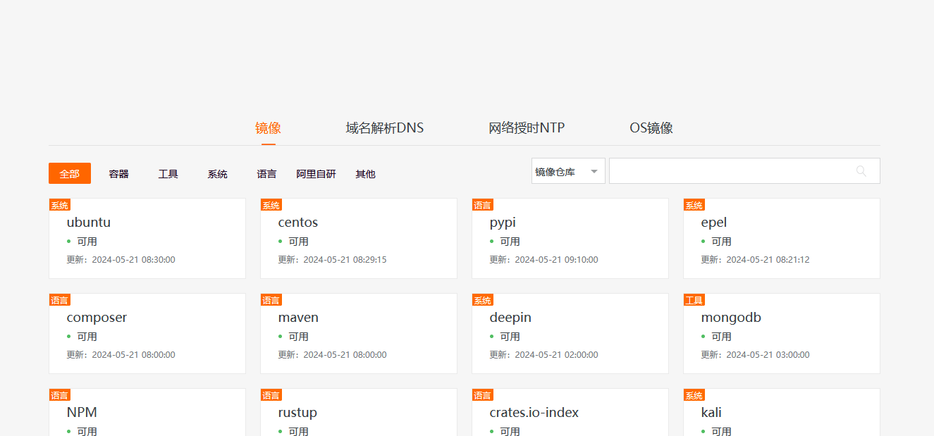图片-afzn.png