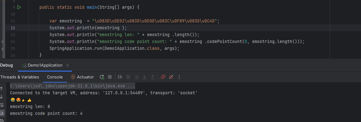 通过Emoji认识Java String